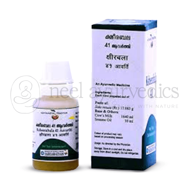 Vaidyaratnam Ksheerabala 41 Aavarthi