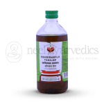 Vaidyaratnam Ksheerabala Thailam – 450 ml