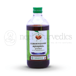Vaidyaratnam Kumaryasavam – 450 ML