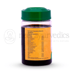 Vaidyaratnam Nayopam Leham – 250 Gm