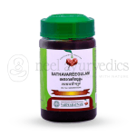 Vaidyaratnam Sathavareegulam – 250 Gm