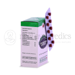 Vaidyaratnam Swasanandam – 100 Tab