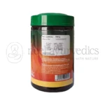 Vaidyaratnam chyavanprash 500 gm