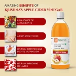 Krishna’s Herbal And Ayurveda Apple Cider Vinegar – 1000 ML