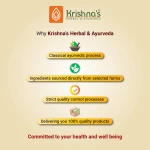 Krishna’s Herbal And Ayurveda Apple Cider Vinegar – 1000 ML