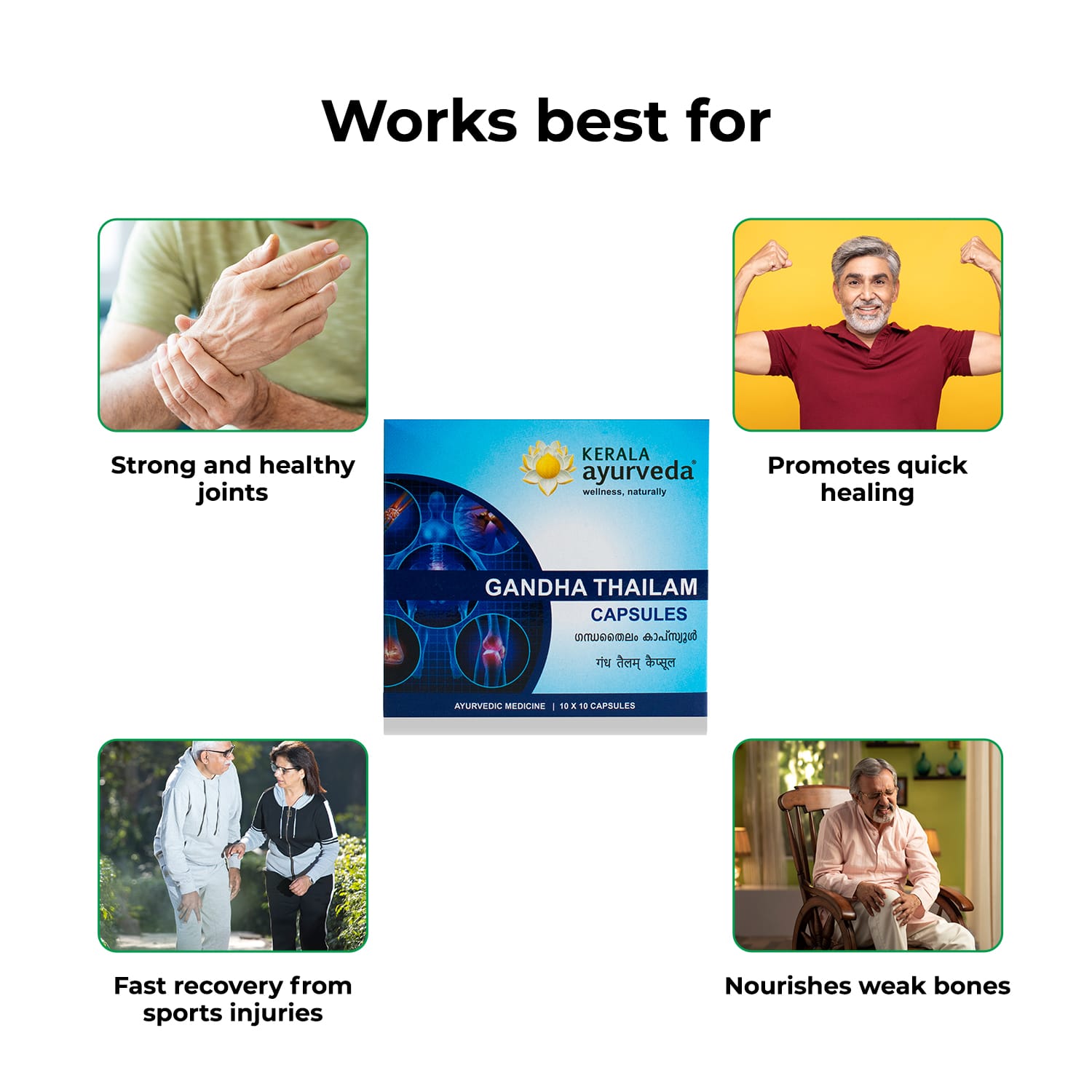 Kerala Ayurveda Gandha Thailam Capsule – 100 Cap