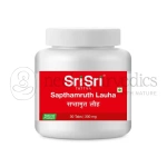 Sri Sri Tattva Sapthamruth Lauha – 30 Tab