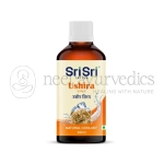 Sri Sri Tattva Ushira Syrup