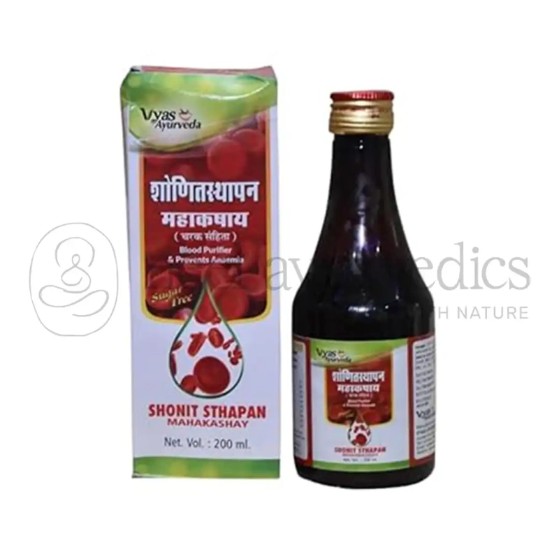 Vyas Ayurveda Shonitsthapan Mahakasay