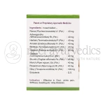 Jamna Pharma Uric-g Tablet – 60 Tab