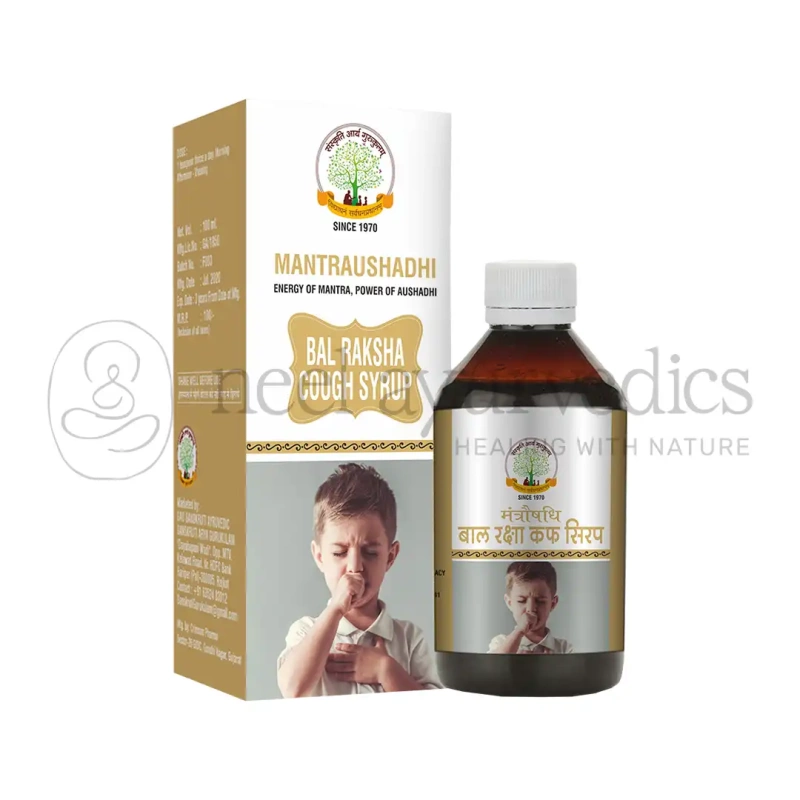 SAG Bal Raksha Cough Syrup