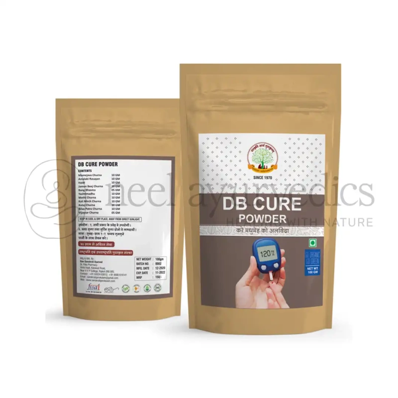SAG DB Cure Powder