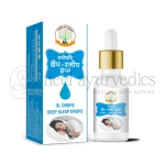 SAG Deep Sleep Drops