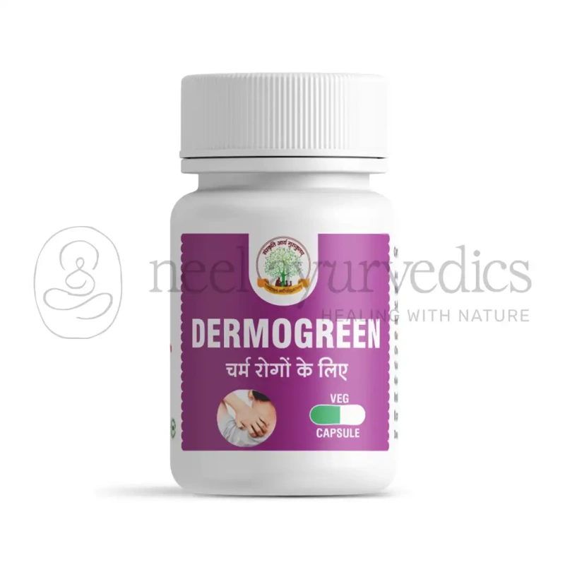 SAG Dermogreen Capsules