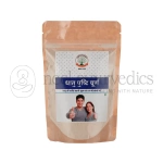 SAG Dhatu Pushti Churna