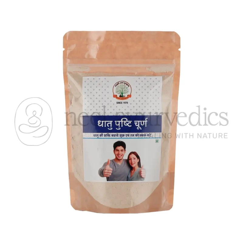 SAG Dhatu Pushti Churna