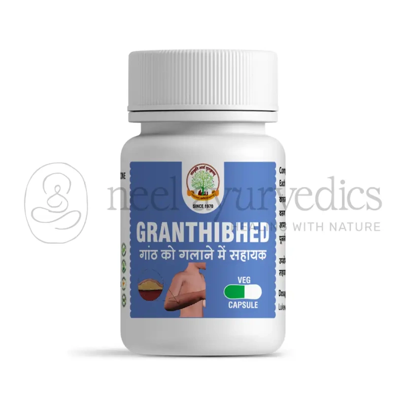 SAG Granthibhed Capsules