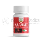 SAG H.B. TABLET (Hemoglobin)