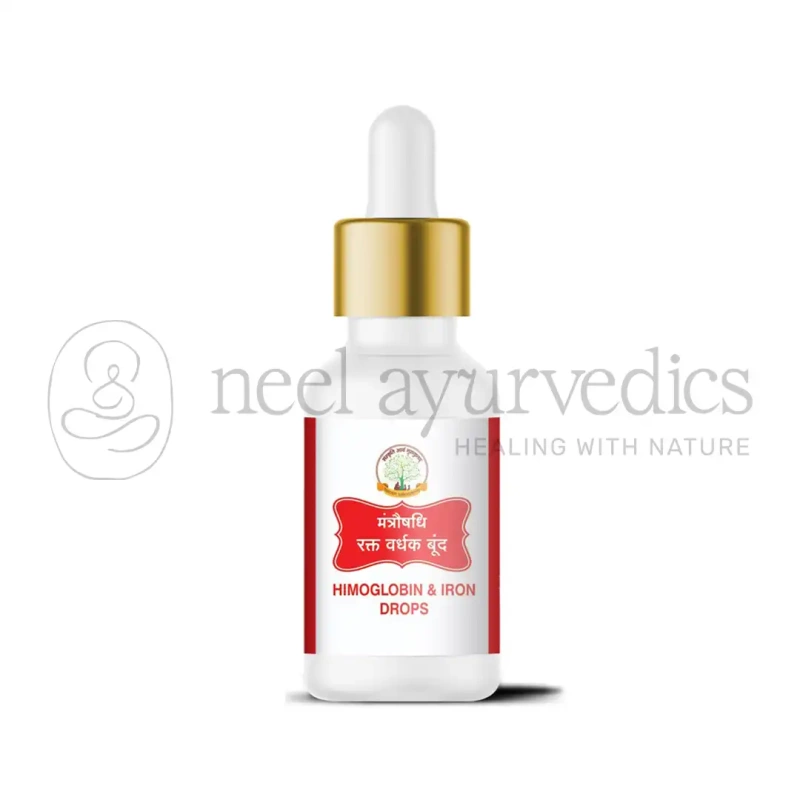 SAG HB Drops (Hemoglobin)