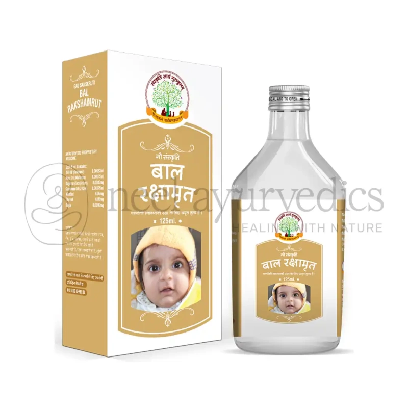 SAG Mantraushadhi Bal Rakshamrut