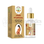 SAG Mantraushadhi Garbh Suvarnprashanam