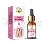 SAG Mantraushadhi Welcome Teeth