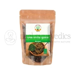 SAG Pachak Paan Mouthfreshner