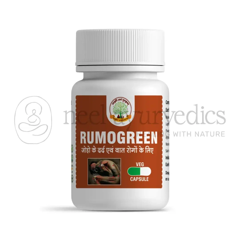 SAG Rumogreen Capsules