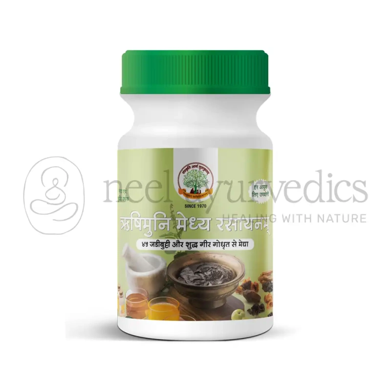 SAG Rushimuni Medhyarasayan