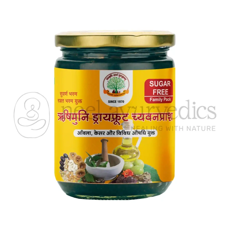 SAG Rushimuni Sugar-free Chyavanprash