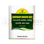 Nagarjuna Kerala Sahacharaadi Kashaayam Tablets – 100 Tab