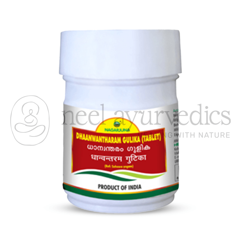 Nagarjuna kerala Dhanwantharam Gulika Tablets – 100 Tab