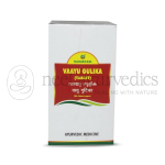 Nagarjuna kerala Vaayu Gulika Tablets – 100 Tab