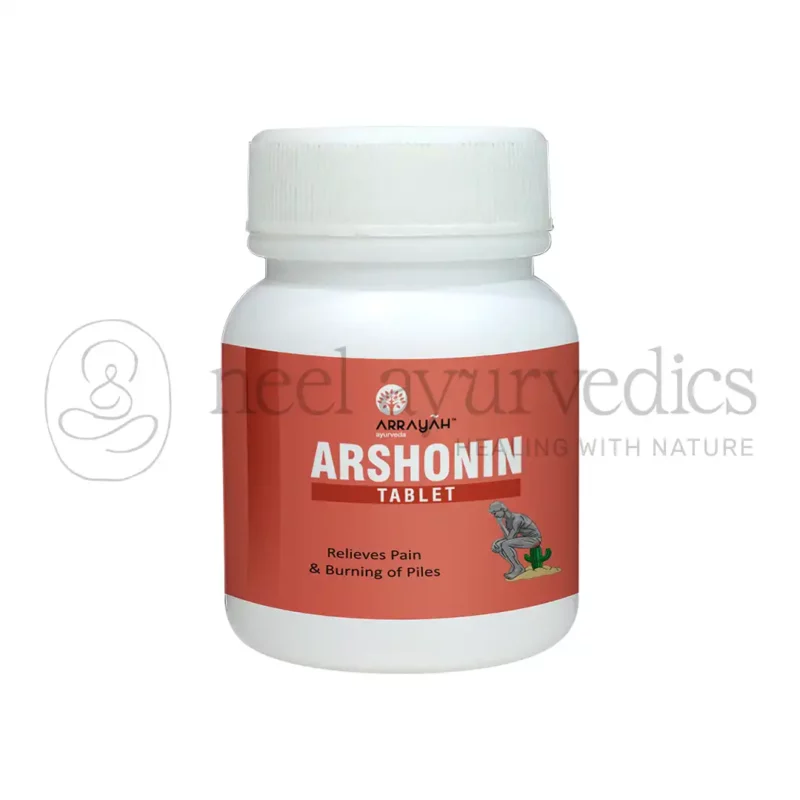 Arrayah Ayurveda Arshonin Tablet