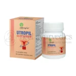 Arrayah Ayurveda Utropil Tablet