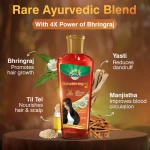 Zandu Mahabhringraj Taila – 100 ML