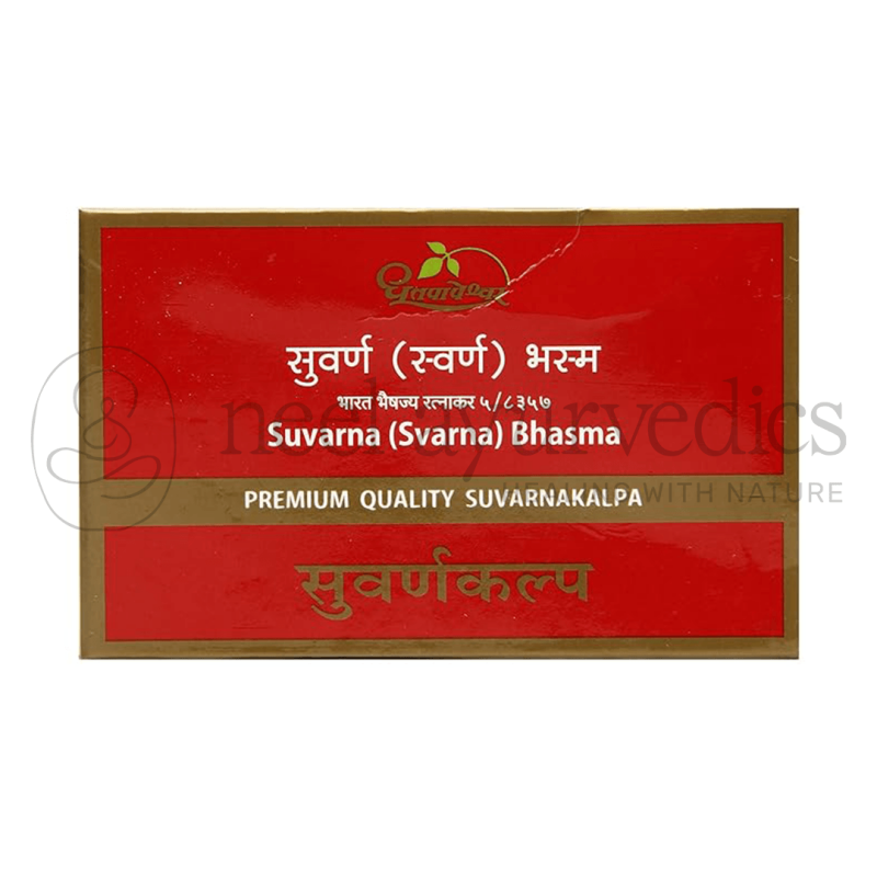 Dhootapapeshwar Suvarna Bhasma – 100 Mg
