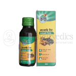 Zandu Jatyadi Taila – 50 ML