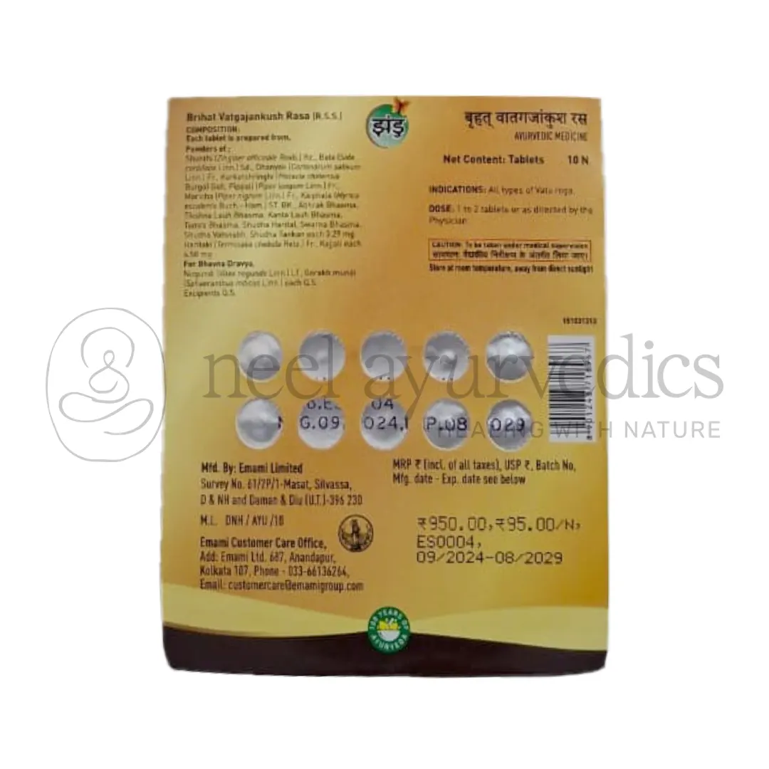 Zandu brihat vatgajankush rasa gold - 10 tab 1