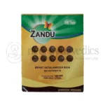 Zandu Brihat Vatgajankush Rasa Gold - 10 Tab 1 Zandu brihat vatgajankush rasa gold – 10 tab