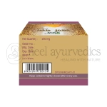 Patanjali Divya Swarna Bhasma