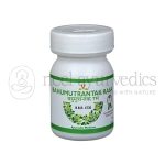 Virgo Bahumutrantak Rasa (pack of 4) 1 Virgo Bahumutrantak Rasa