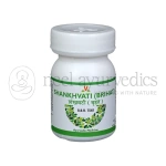 Virgo Brihat Shankh Vati