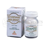 Virgo Brihat Vantchintamani Rasa(S.M.Y.)(Active 125mg) 1 Virgo Brihat Vantchintamani Rasa