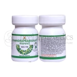 Virgo Chandraprabhavati