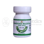 Virgo Gandhak Rasayan 1 Virgo Gandhak Rasayan