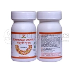 Virgo Gokshuradi Guggulu (Active 500mg) (Pack of 2) 1 Virgo Gokshuradi Guggulu