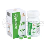 Virgo Jambrushila Tablet