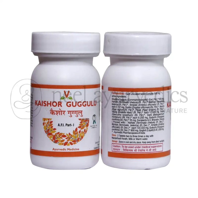 Virgo Kaishor Guggulu