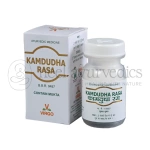 Virgo Kamdudha Rasa (M.Y.) (Active 125mg) 1 Virgo Kamdudha Rasa